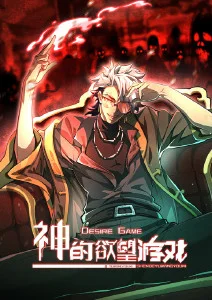 夜行抄真人版 漫画改编在线视频播放